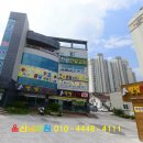 빅썬마트 이미지