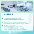 온마디신경외과의원 이미지