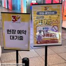 아카데미과학 포켓몬 컨셉스토어(6/5~6/11) 방문 후기!