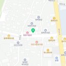 영일떡방앗간