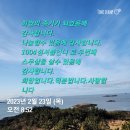 비금정고운정 이미지