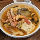 천지연 | 서귀포맛집 천지연전복해물뚝배기 해물탕 후기