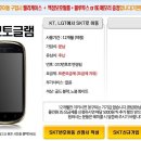 글램 이미지