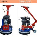 재창엔진 이미지