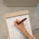 천호퍼스트한의원 네이버블로그