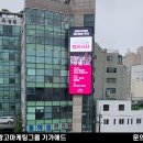 태성애드 이미지