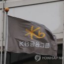 이에스지컨설팅그룹
