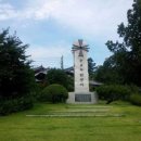 해미수산 이미지