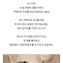 강아지분양 고양이분양 도그마루 무료 검단점 이미지