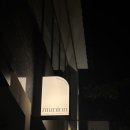무닌 | 발산마곡 감성 술집, 무닌 내돈내산 솔직후기