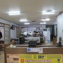 삼정숯불갈비 이미지