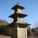 탑동 삼층석탑 이미지