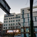 성모한의원 이미지