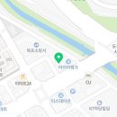 김용성한의원 이미지