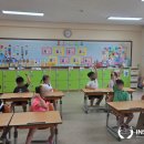 괘법초등학교 이미지