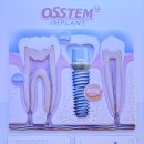 리더스함치과의원 이미지