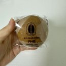 PNB 풍년제과 초코파이 후기 + 보관방법