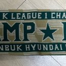 I.K모터스 이미지