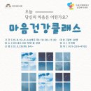 버드내도서관 강당 이미지