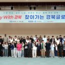 경북 86 경북도민일보