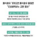 못골골목시장 이미지