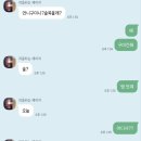 조남로 이미지
