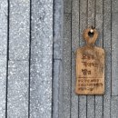 오기방 | 제주 대형 카페 오기방
