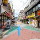 GS공인중개사사무소 이미지