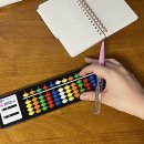 수학이 쉬워지는 주산암산 | 주산자격증으로 일자리 구하는 법