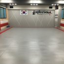 돌개차기태권도 이미지