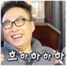 태가난다