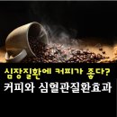사동우리약국 이미지