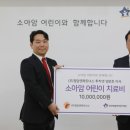 청담파트너스