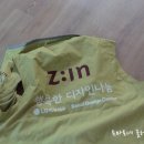 송일경로당 이미지