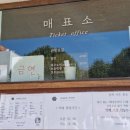 동백커피숍 이미지