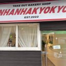 괴정초후문 이미지