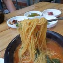 뚜레박 해물칼국수 | 대구 팔공산 맛집 탐방 어탕 국수 칼국수 손수제비 원조할매뚜레박어탕