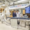 수메디칼시스템 이미지