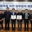 스마트시니어스튜디오 이미지