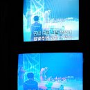 지중해 노래연습장 이미지
