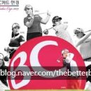 더바른몸 이미지