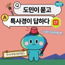 문화석유판매소 이미지