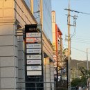 포렛필라테스 네이버블로그
