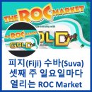 (주)수바이오 이미지