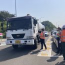 남해고속도로지수졸음쉼터 이미지