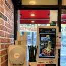 33떡볶이우두점 이미지