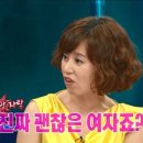 이미지투어