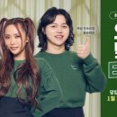 핵밥시흥배곧점 이미지