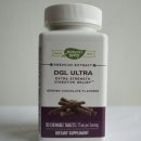 검 단 로 | 헬리코박터균 양성 증상 치료 [원인/약/음식] 관리 1년 후기