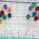 우리가 가꾸는 꽃길 이미지